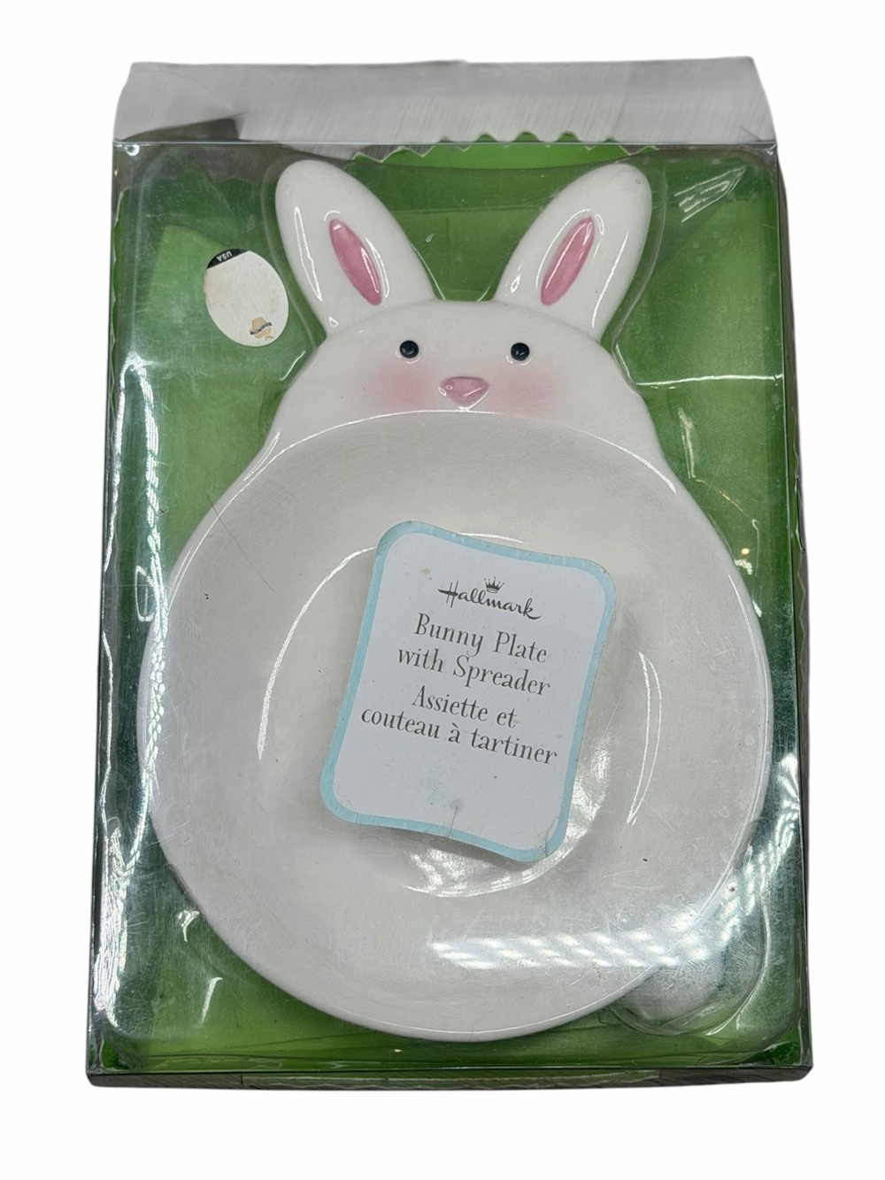 10/$25🦋 NIB Vintage Hallmark Bunny Plate & Spreader